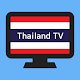 Thailand TV Download on Windows