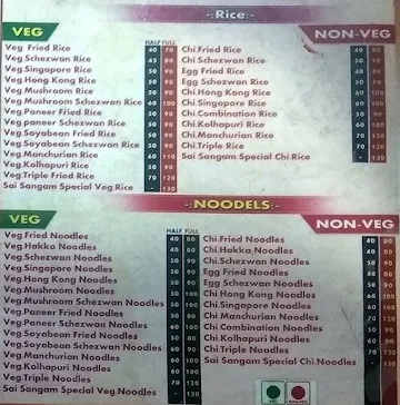 Sai Sangam Chinese And Family Restaurant menu 