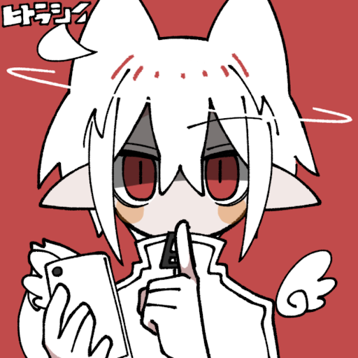 ルト