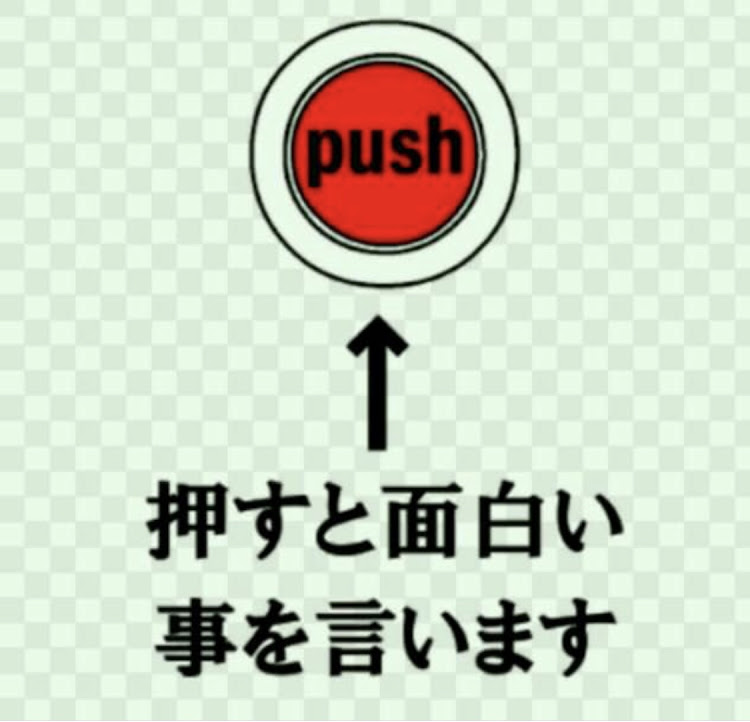 マグナムのオヤジworksに関するカスタム事例の投稿画像3枚目