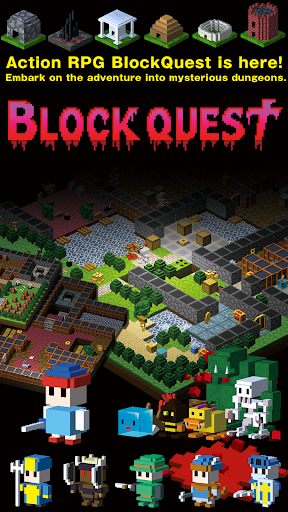 BLOCKQUEST (Mod Money)