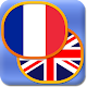 Download Learn French phrasebook pro For PC Windows and Mac 1.97