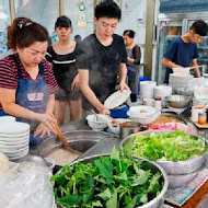 阿進切仔麵