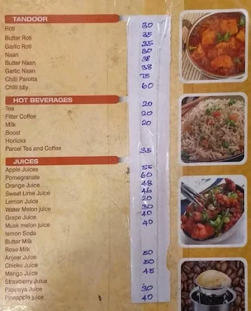 Hotel Ganga menu 