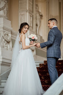 Fotógrafo de casamento Evgeniy Novikov (novikovph). Foto de 5 de fevereiro 2020