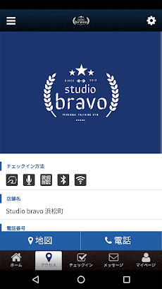 ﾊﾟｰｿﾅﾙﾄﾚｰﾆﾝｸﾞ Studio bravo 浜松町のおすすめ画像2