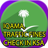 Iqama Status And Traffic Violation Check In KSA