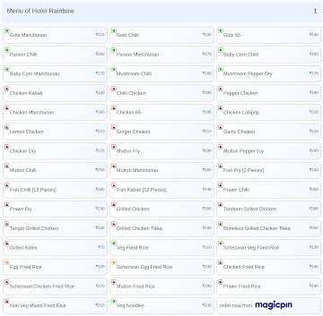 Hotel Rainbow menu 