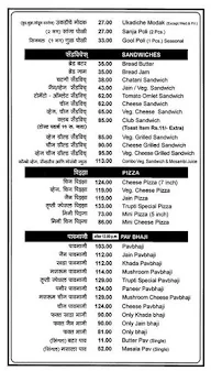 Trupti menu 1