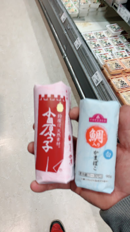 ヴォクシーの辰巳pa・かまぼこ買いに来たに関するカスタム事例の投稿画像6枚目