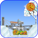 Cover Image of Download Railway bridge (Free) 1.3.0.0 APK