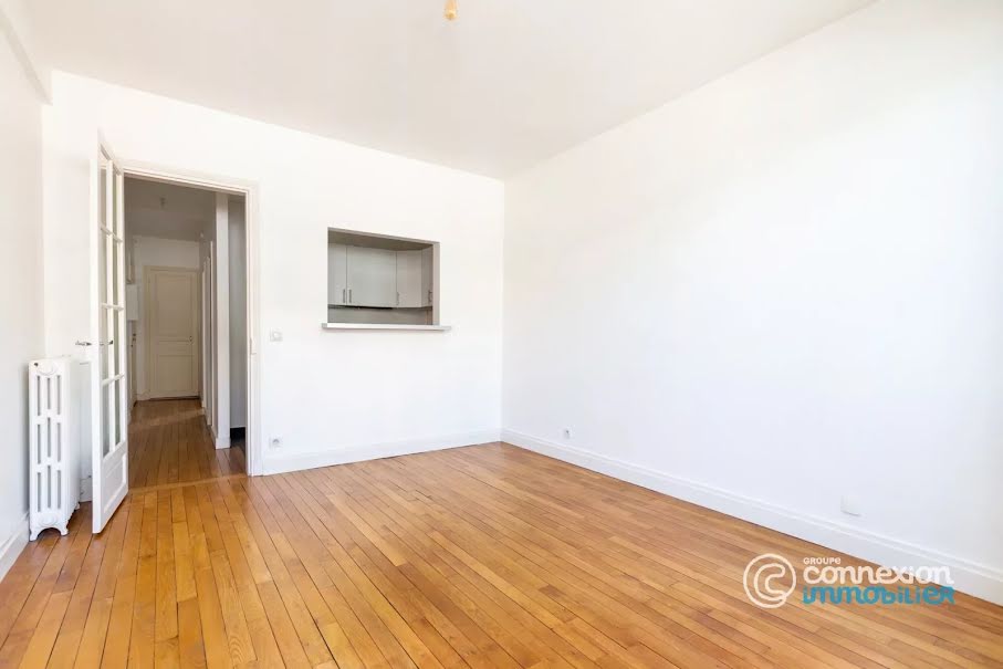 Vente appartement 2 pièces 36 m² à Paris 5ème (75005), 515 000 €