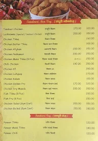 Lucknowee Chicken menu 6