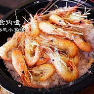 SNACK 食內嗑．泰式小食肆