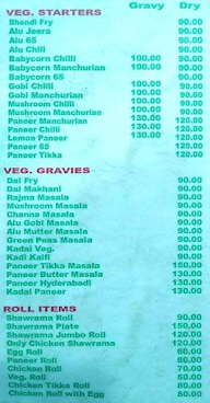 Altaf Chillies Restaurant menu 2