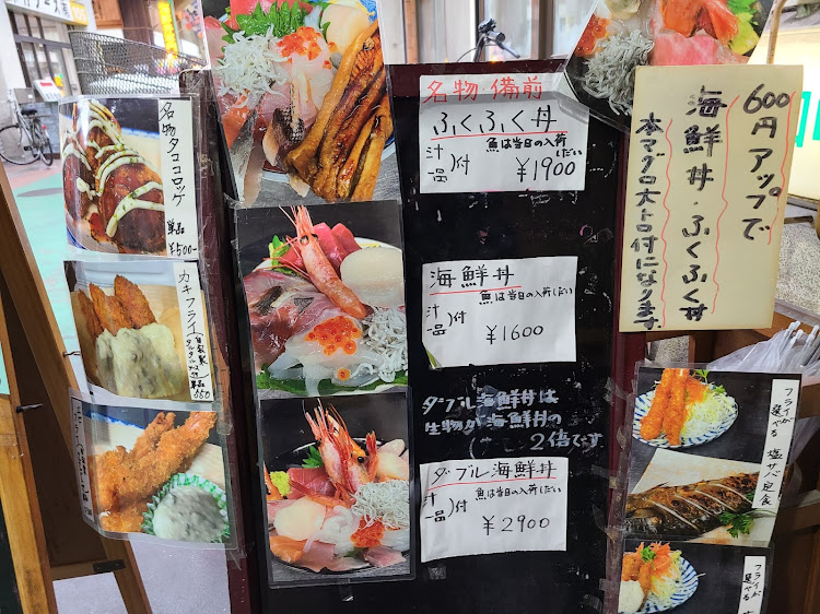 アルファードの目指せPickUpCars・桜とコラボ・母校の中学校・海鮮丼を求めてに関するカスタム事例の投稿画像13枚目