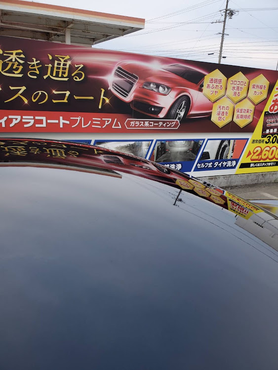 スカイラインクーペのお疲れ様でした・有給を無駄に使う😅・どん兵衛・ゆずちゃん・おやすみなさいに関するカスタム事例の投稿画像8枚目