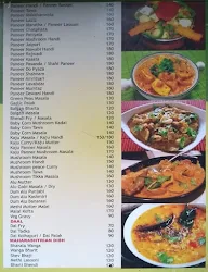 Hotel Vishwaraj menu 7