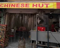 Chinese Hut photo 1