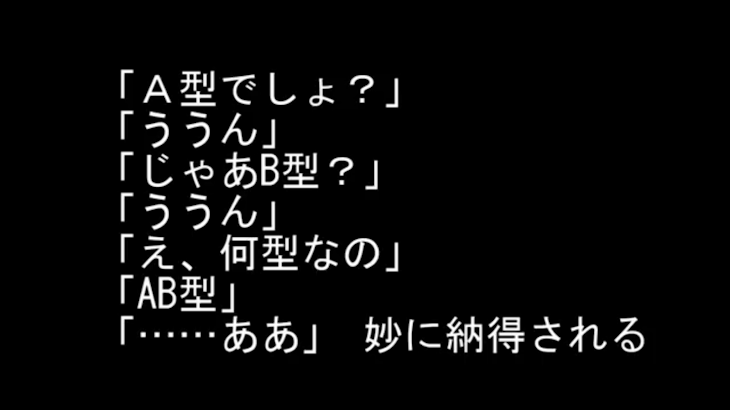 「主の気まぐれ投稿」のメインビジュアル