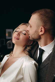 Fotografo di matrimoni Darina Valuyskaya (vdarina). Foto del 11 aprile 2022