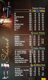 Amarjeet Punjabi Hotel & Bar menu 1