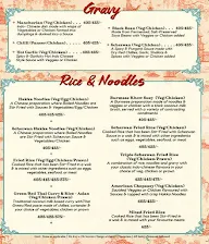 Prem's menu 7