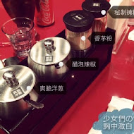 大心新泰式麵食