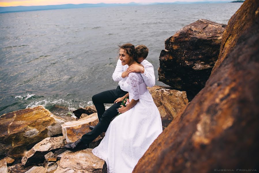 Fotógrafo de bodas Evgeniya Frolova (eugeniafrolova). Foto del 7 de agosto 2018