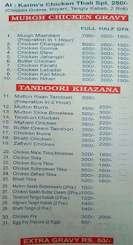 Al Karim's Foods menu 4