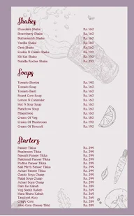 TGIB : The Grand Indian Buffet menu 2