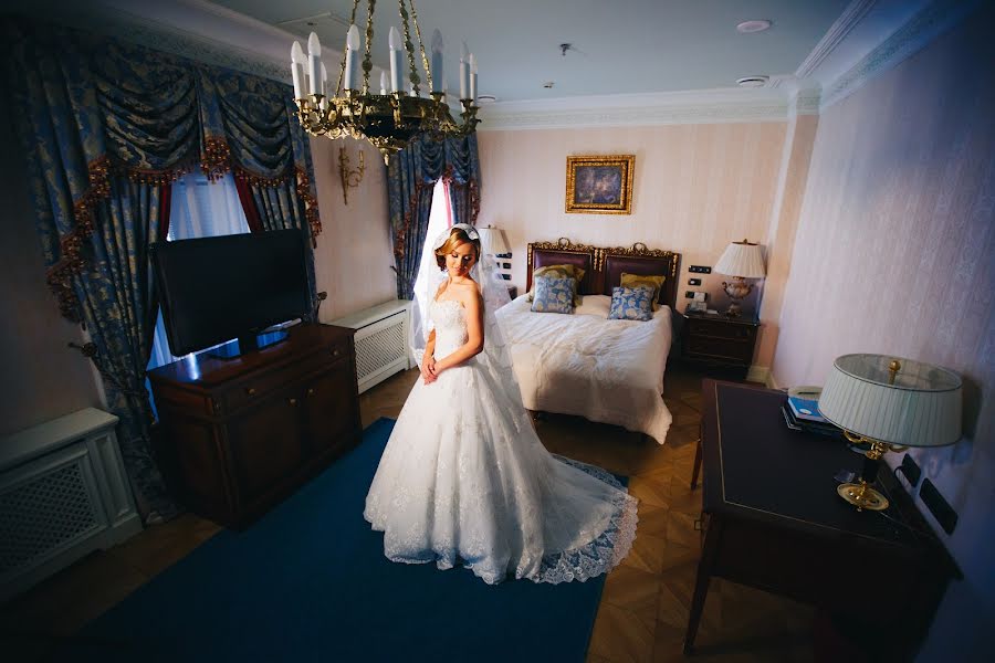 Wedding photographer Andrey Vasiliskov (dron285). Photo of 23 February 2015