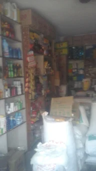 Subham Store photo 2