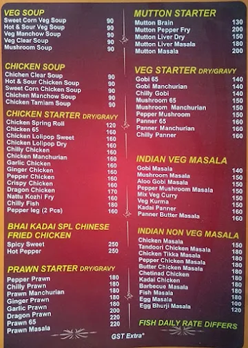 Bhai Kadai menu 