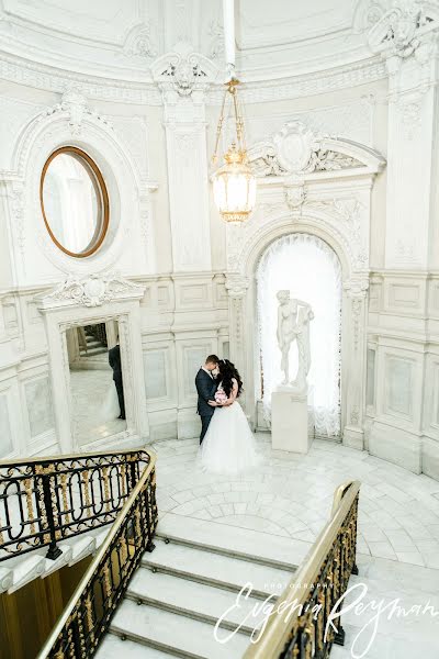 Fotógrafo de bodas Evgeniya Vaganova (vaganova). Foto del 20 de abril 2018