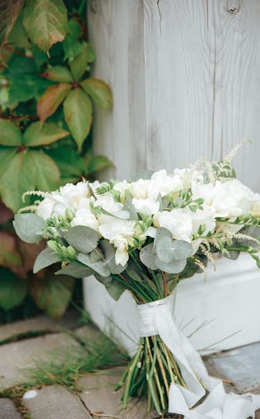 Fotógrafo de bodas Nila Sinica (sinitsafoto). Foto del 16 de septiembre 2019