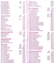 Balaji Food Park menu 1