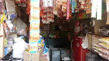 Sri Vinayaka Provision Store photo 