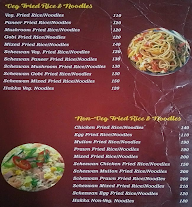 Alif Juice Centre menu 2