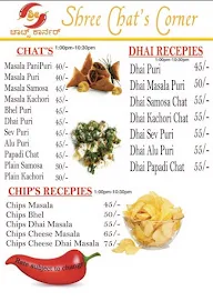 Shree Chats Corner menu 1