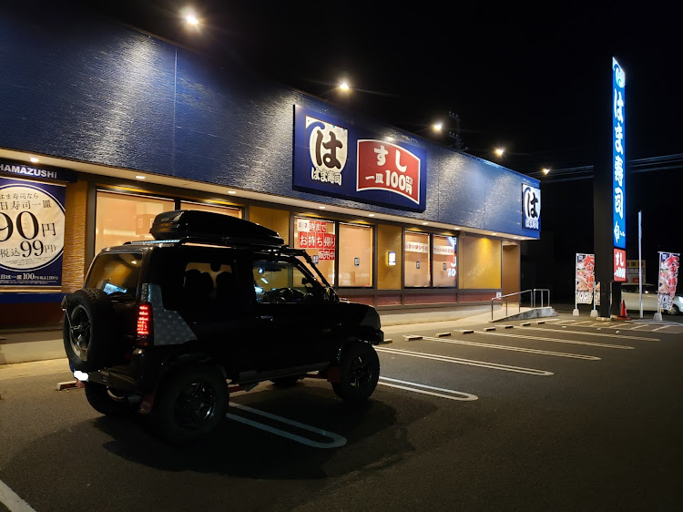 ジムニーのブレックファースト・幸楽苑・はま寿司・夕飯・ん～・・・麺がに関するカスタム事例の投稿画像3枚目