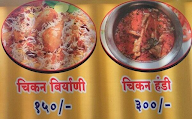 Hotel Nandanwan menu 6