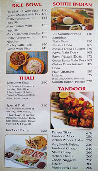 Gulab menu 3