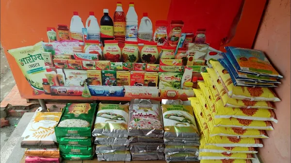 Patanjali Store photo 