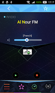 Radio Mali screenshot 5