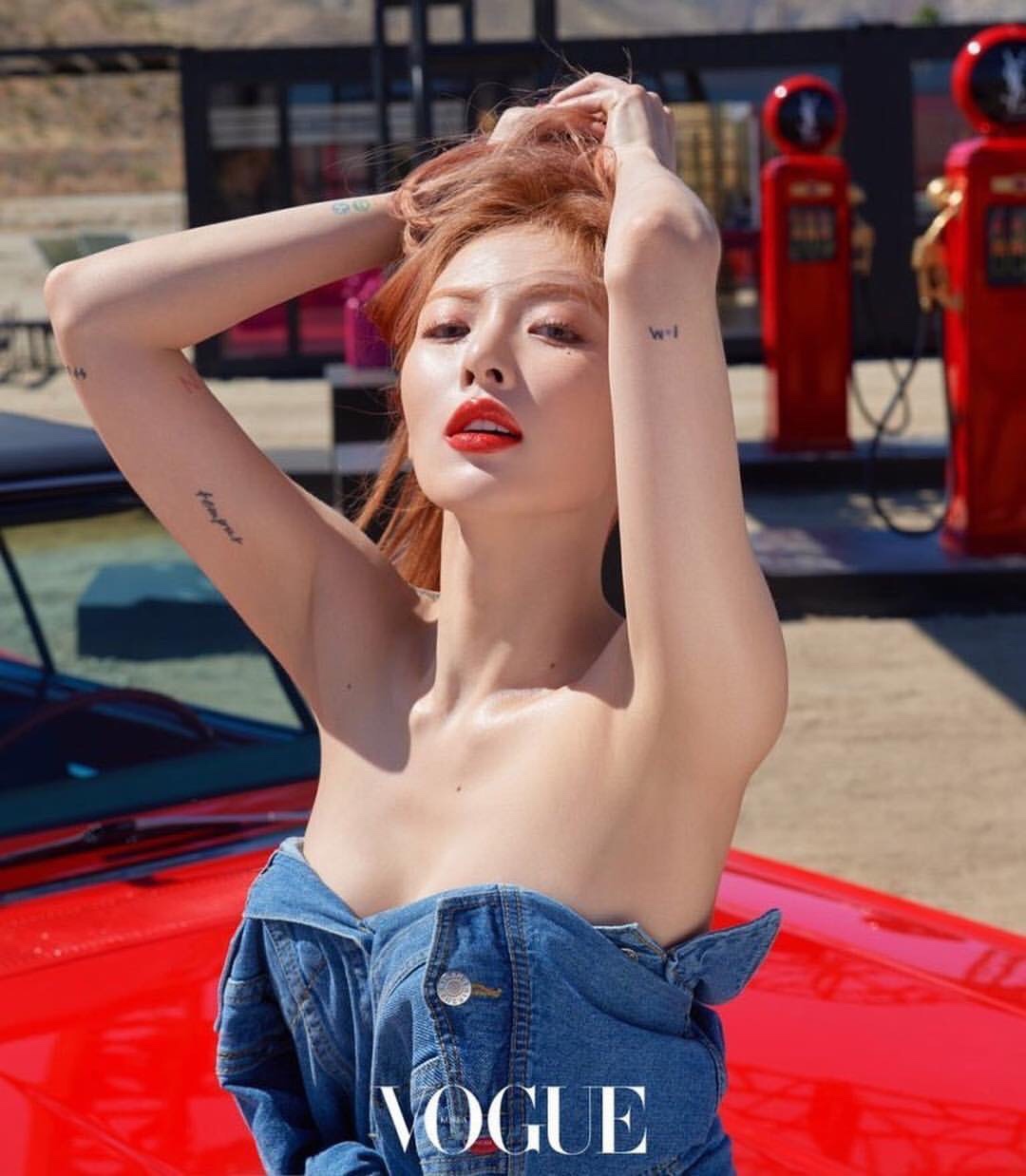 HYUNA_VOGUE_YSL_11