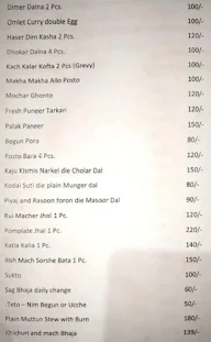 Hello Kolkata menu 4