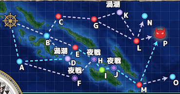 5-4下ルート