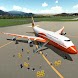 飛行機飛行ゲーム - 飛行機着陸＆飛行シム