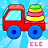 ElePant Kids Learning Games 2+ icon